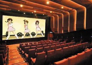 鞍山情侣影院,浪漫光影下的甜蜜时光