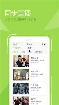 最新爆料 第3页