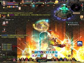 吃瓜热榜 第2页