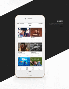 白熊影院影视网站,影视盛宴,尽享视听盛宴的在线天堂