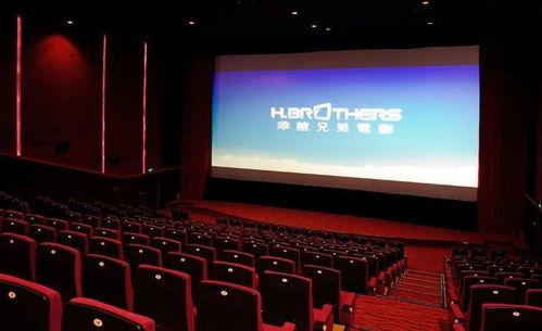 成为年影院,探索年影院的奇幻之旅