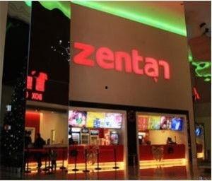 北京文化投资的电影院,光影盛宴，文化新地标